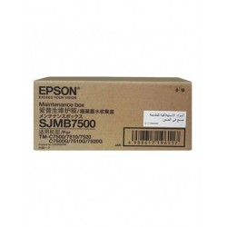 Maintenance box Epson C7500G C7500